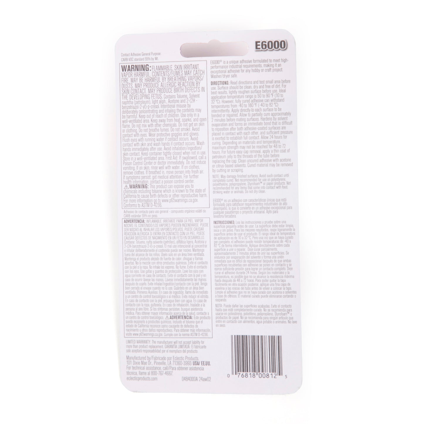 E6000 Glue - 1 oz